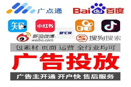 百度竞价托管成功案例分享