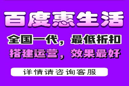 信息流开户策略解析：从零到一的成长之路